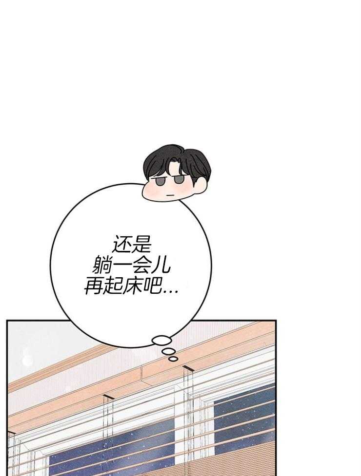 第95话_温馨的家32
