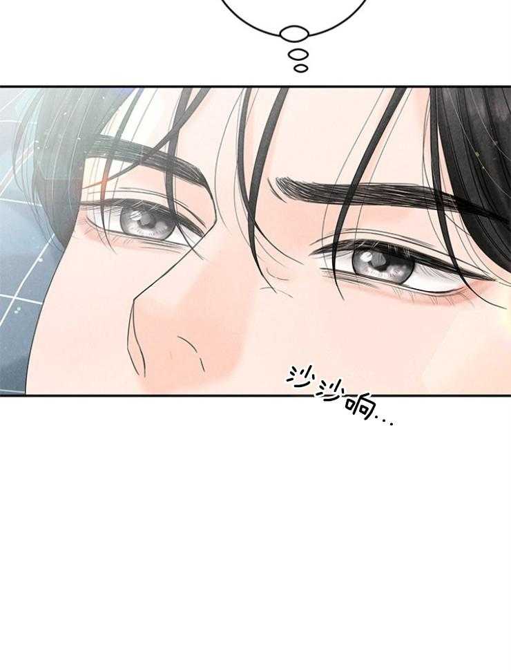 第95话_温馨的家36