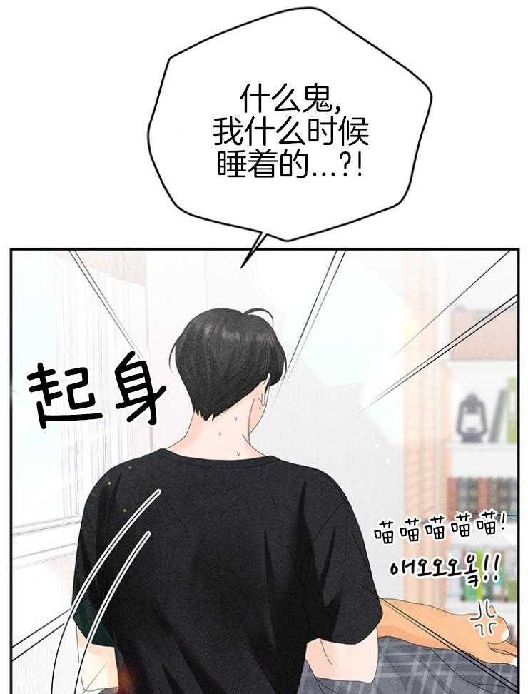 第95话_温馨的家40
