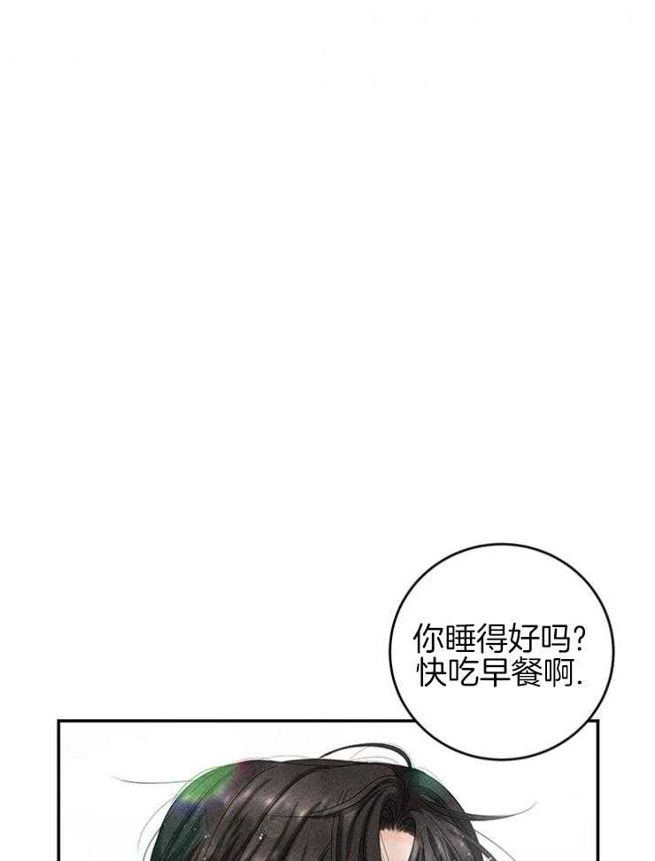 第95话_温馨的家43