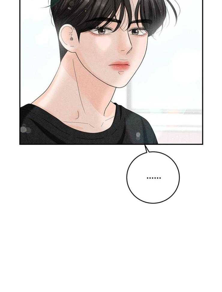 第95话_温馨的家44