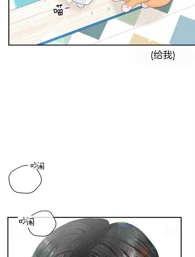 第95话_温馨的家50