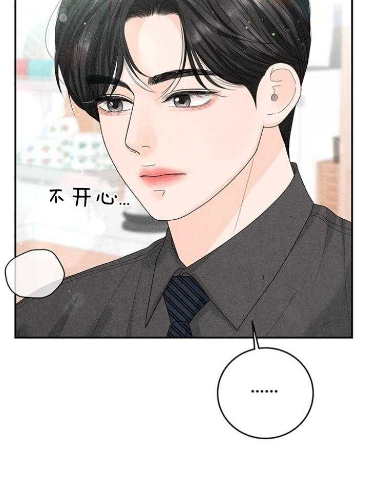 第95话_温馨的家51
