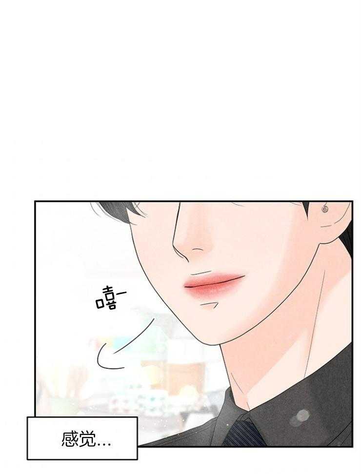 第95话_温馨的家52