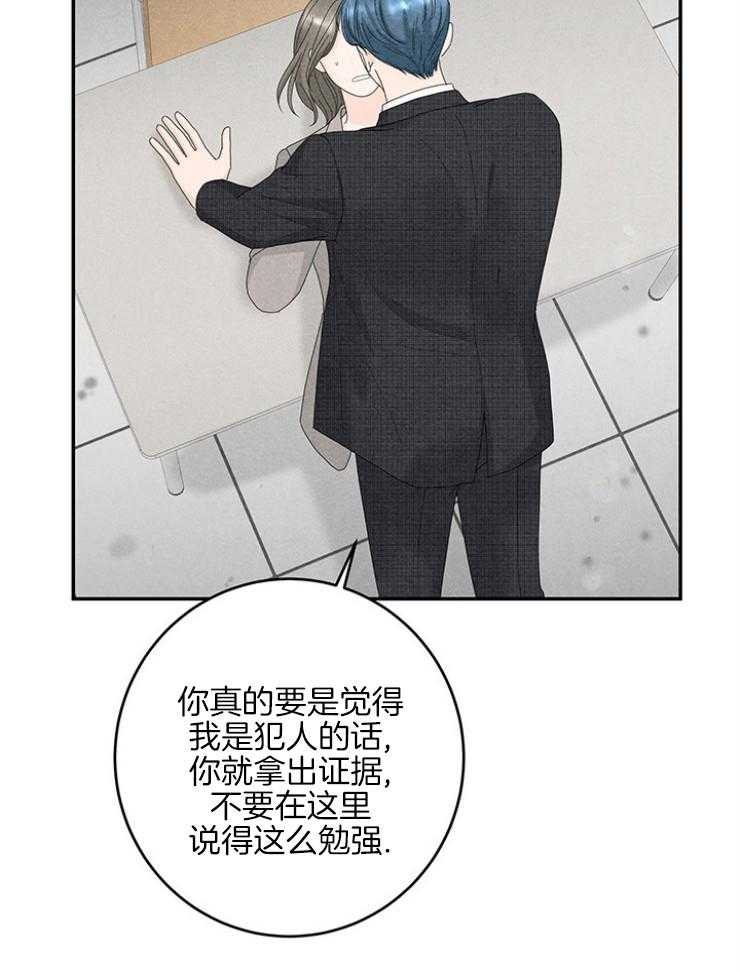 第95话_温馨的家58