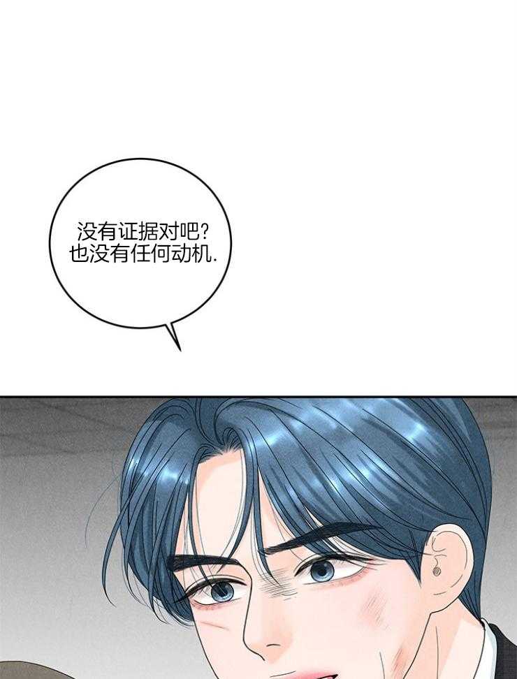 第95话_温馨的家59