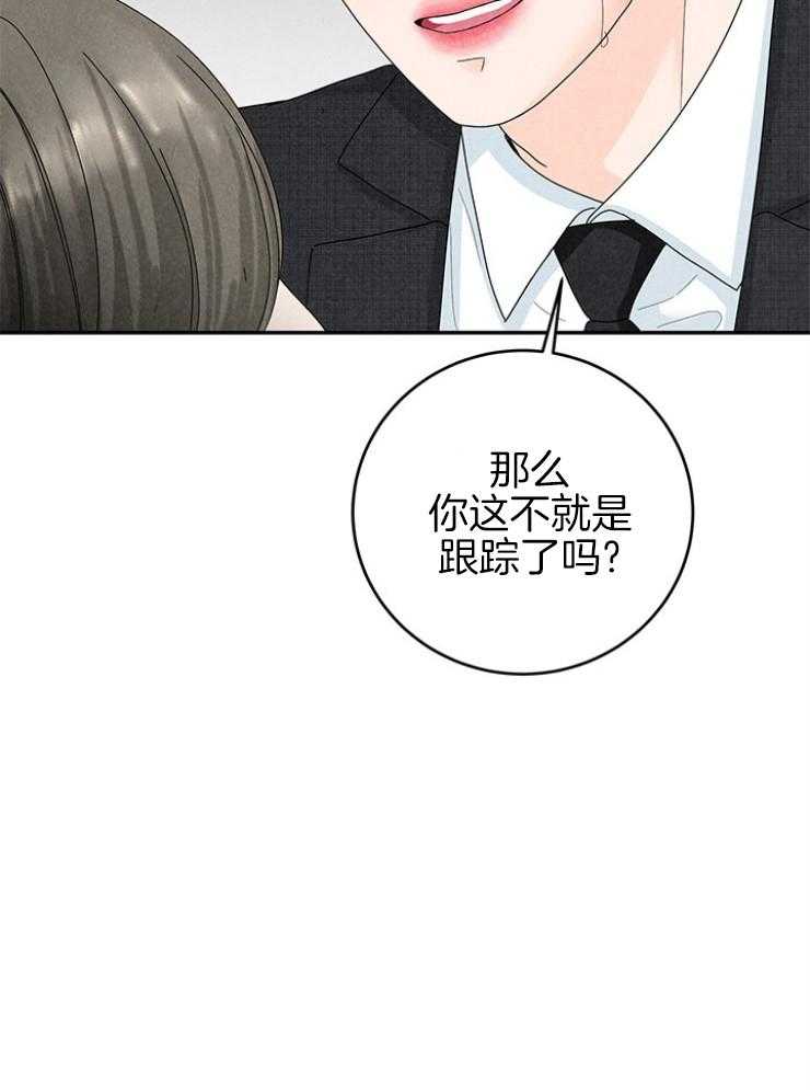 第95话_温馨的家60