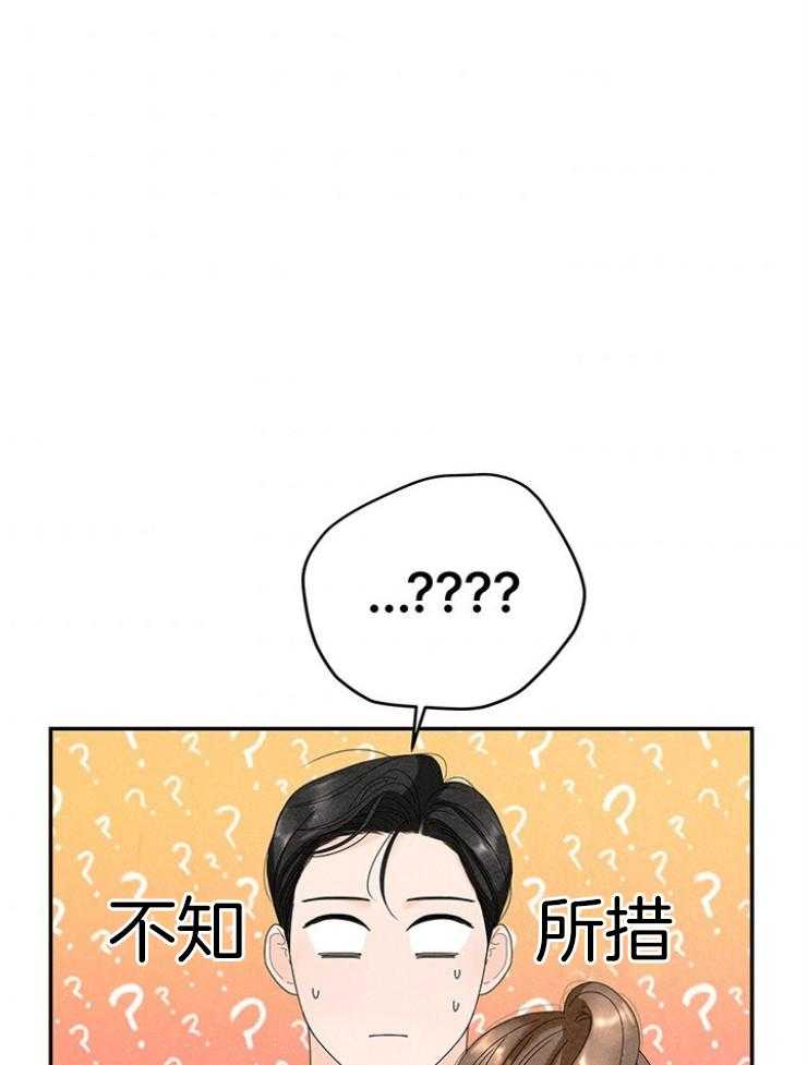 第95话_温馨的家8