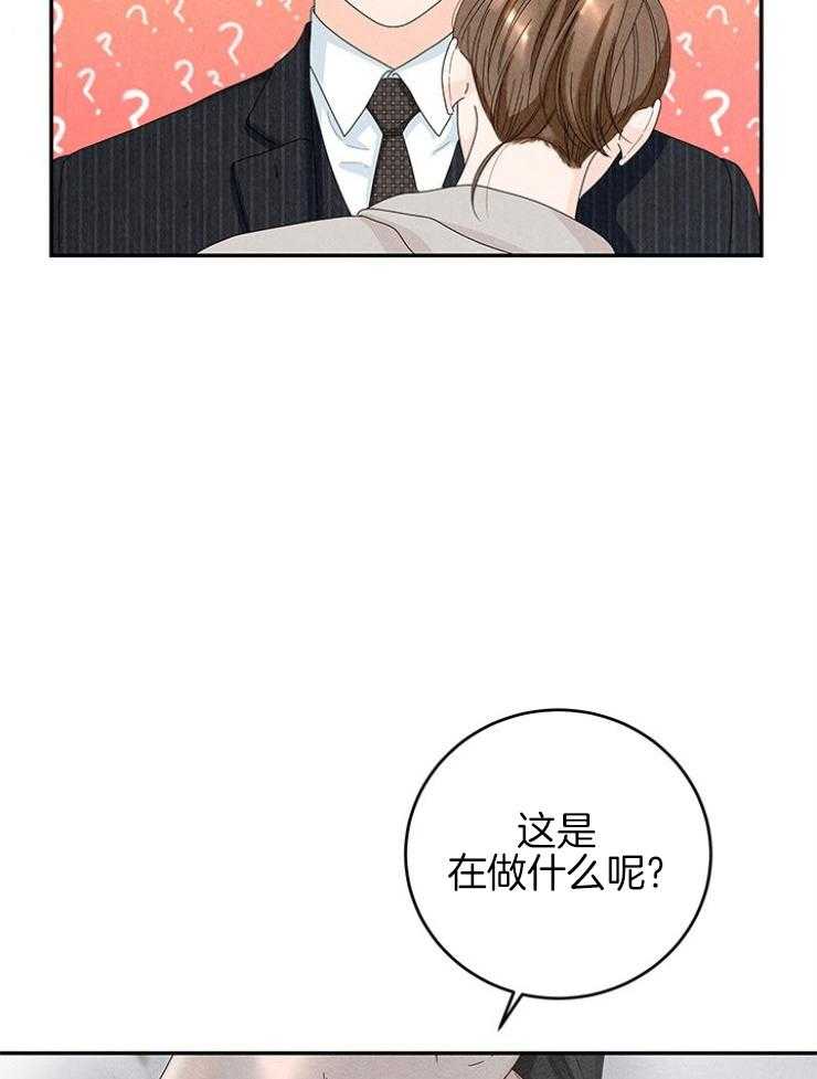 第95话_温馨的家9