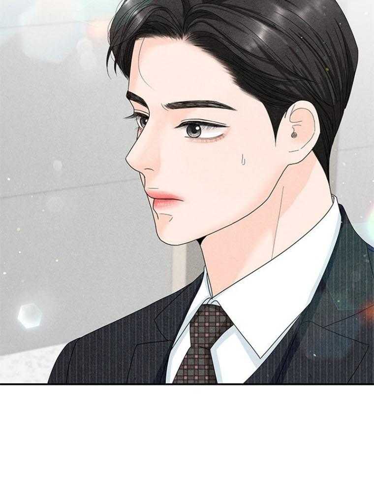 第94话_嘴硬心软37