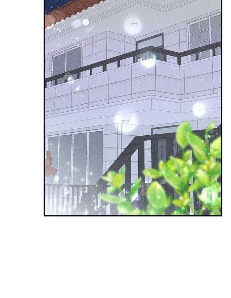 第94话_嘴硬心软40