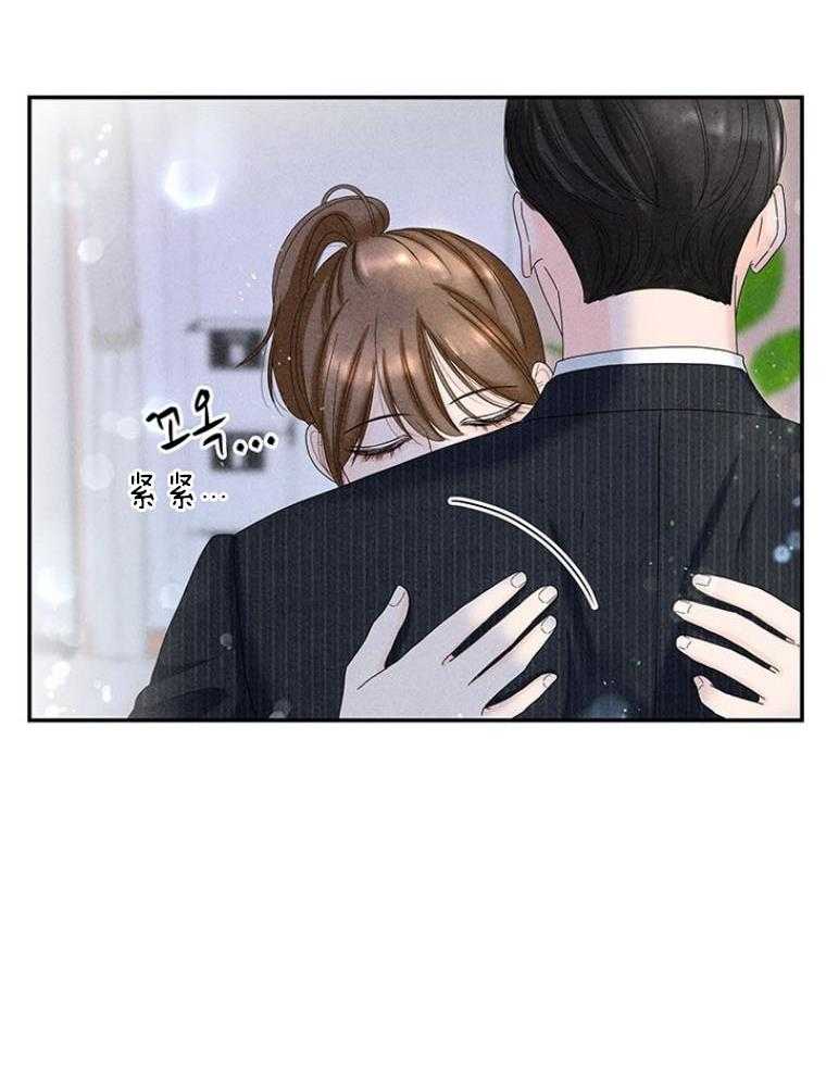 第94话_嘴硬心软62
