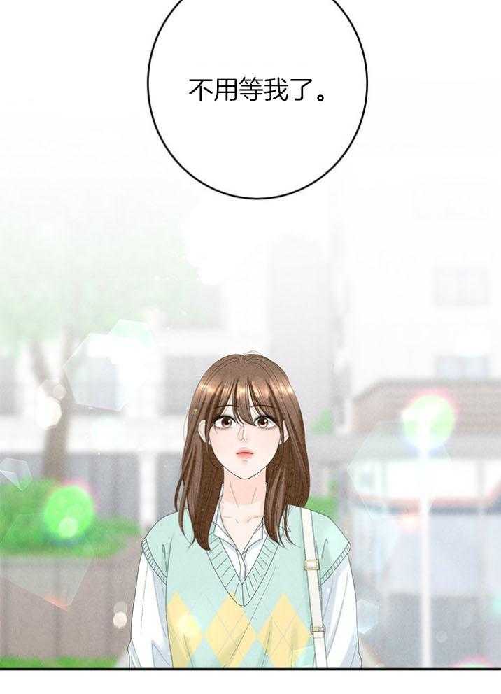 第94话_嘴硬心软8