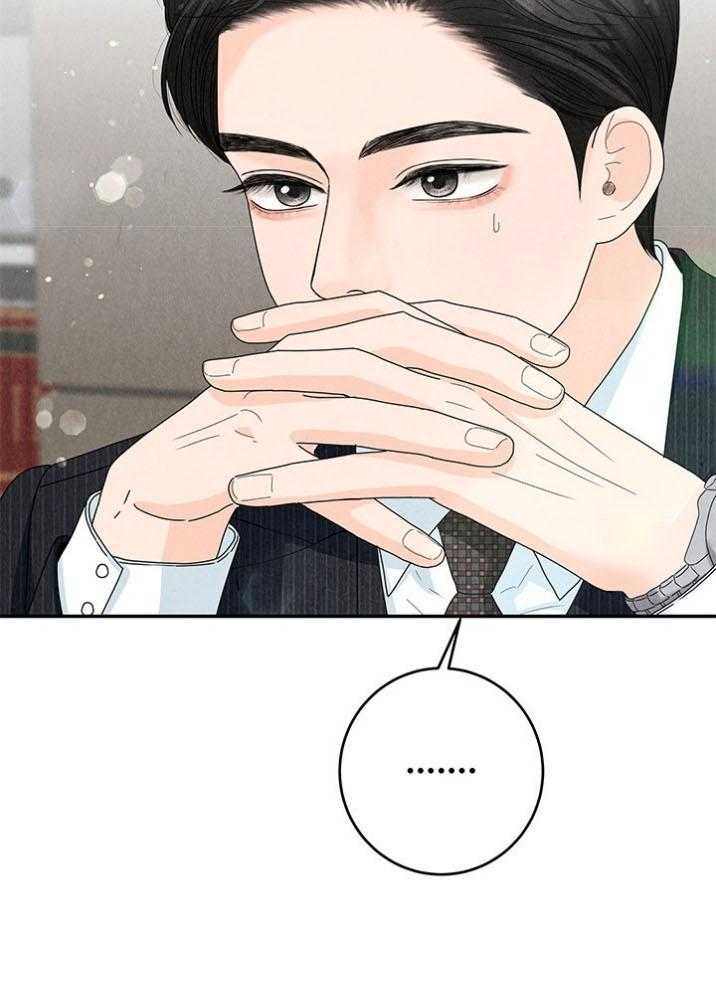 第93话_他是我姐夫12