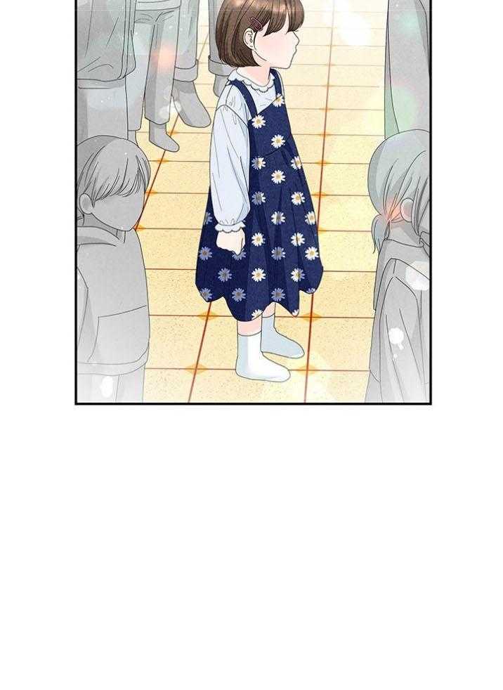 第93话_他是我姐夫20