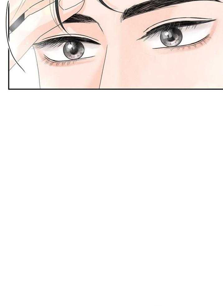 第93话_他是我姐夫23