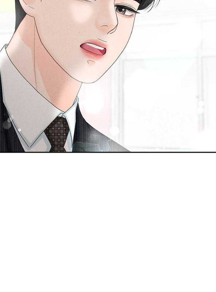 第93话_他是我姐夫34