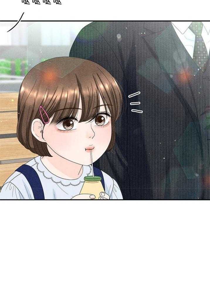 第93话_他是我姐夫56
