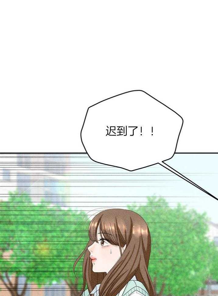 第93话_他是我姐夫57