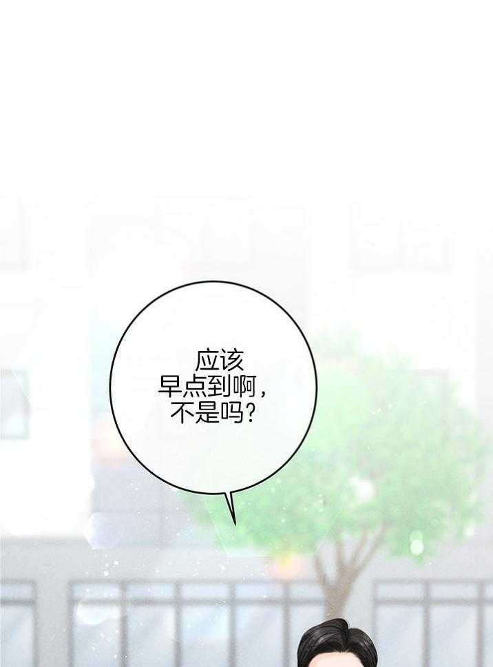 第93话_他是我姐夫60