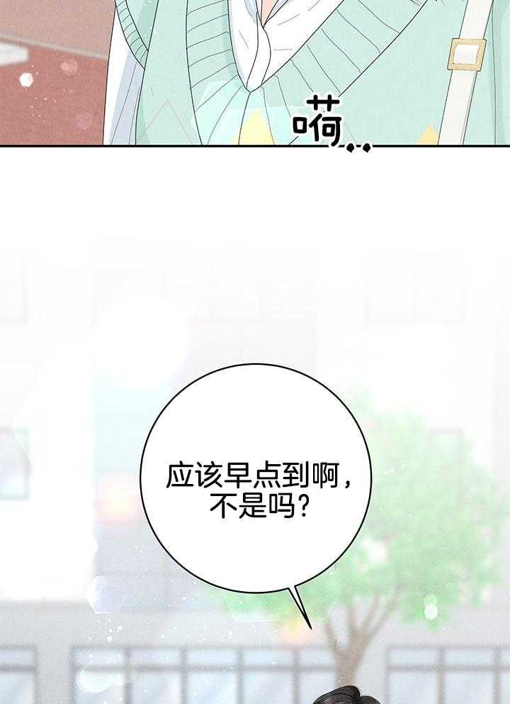 第92话_姐姐迟到了57