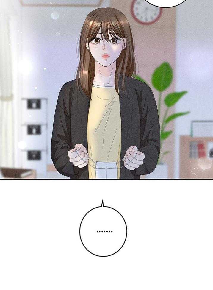 第91话_生疏17
