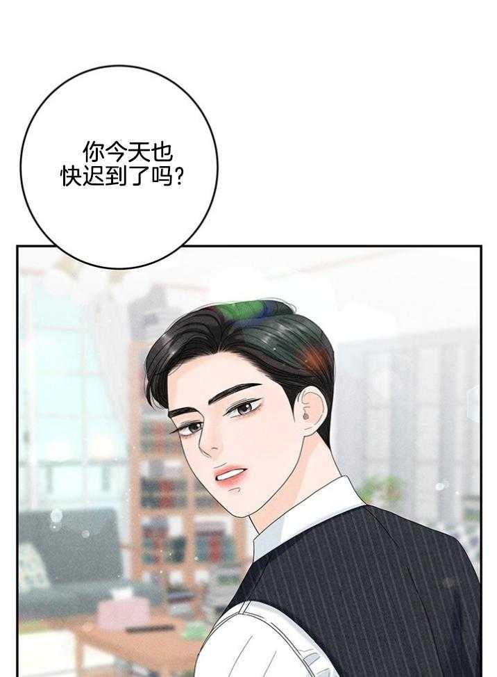 第91话_生疏23