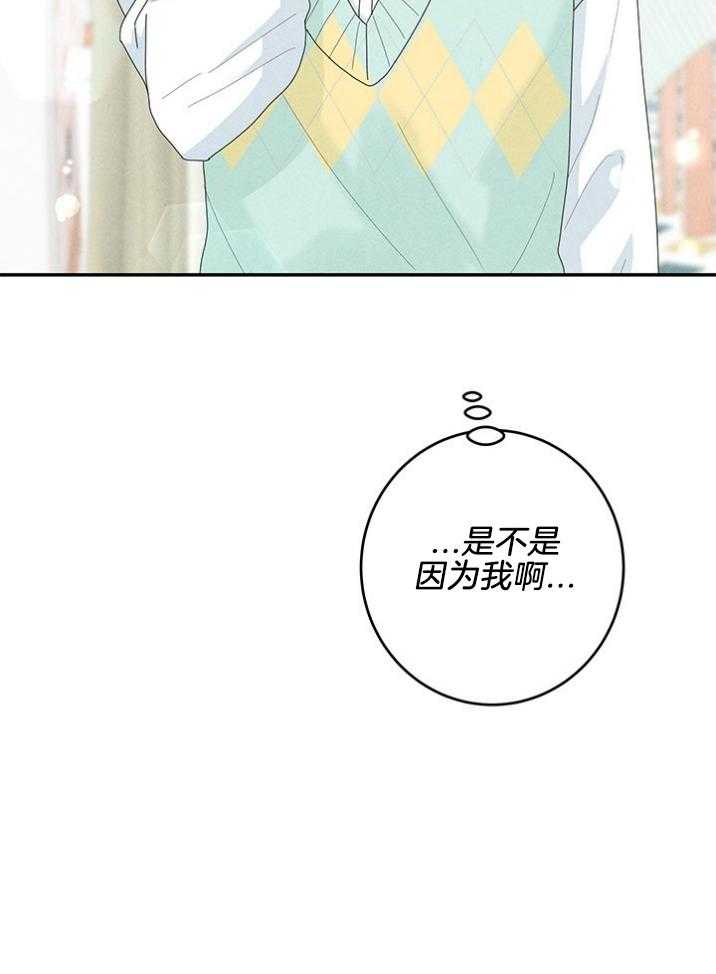 第91话_生疏29