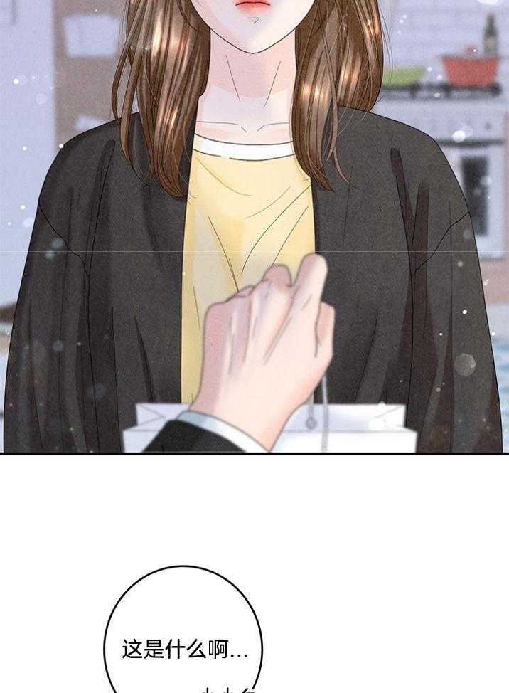 第91话_生疏3