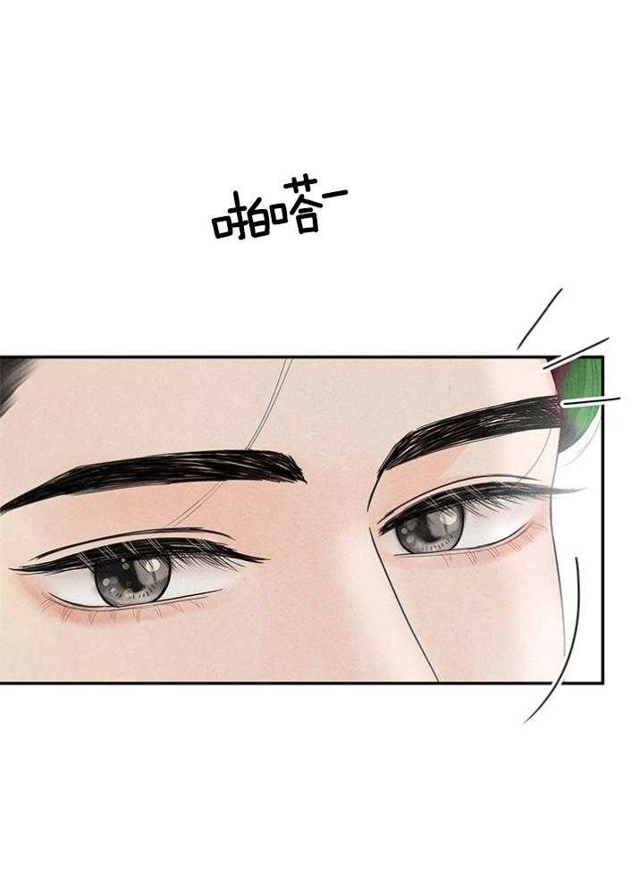 第91话_生疏35