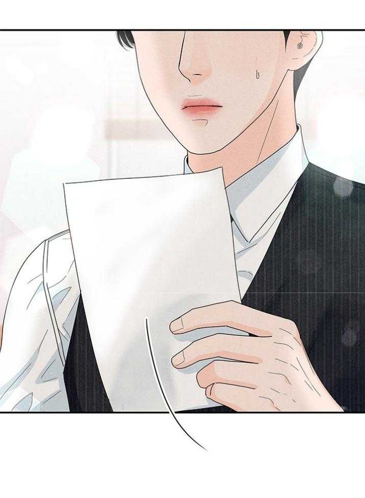 第91话_生疏37