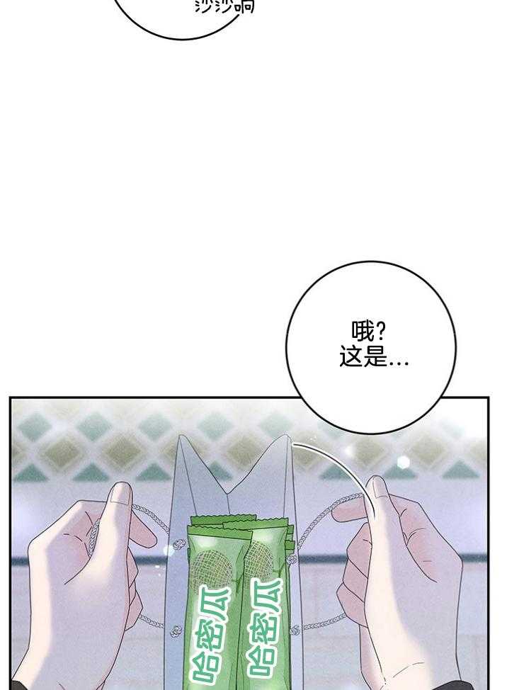 第91话_生疏4