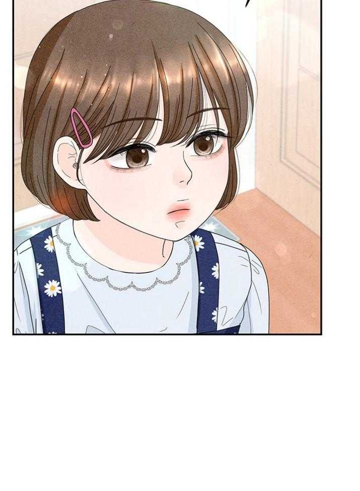 第91话_生疏43