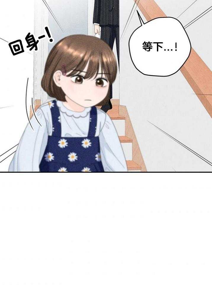 第91话_生疏51
