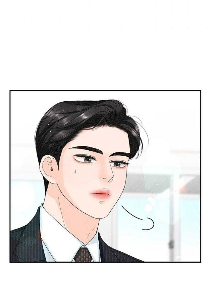 第91话_生疏52