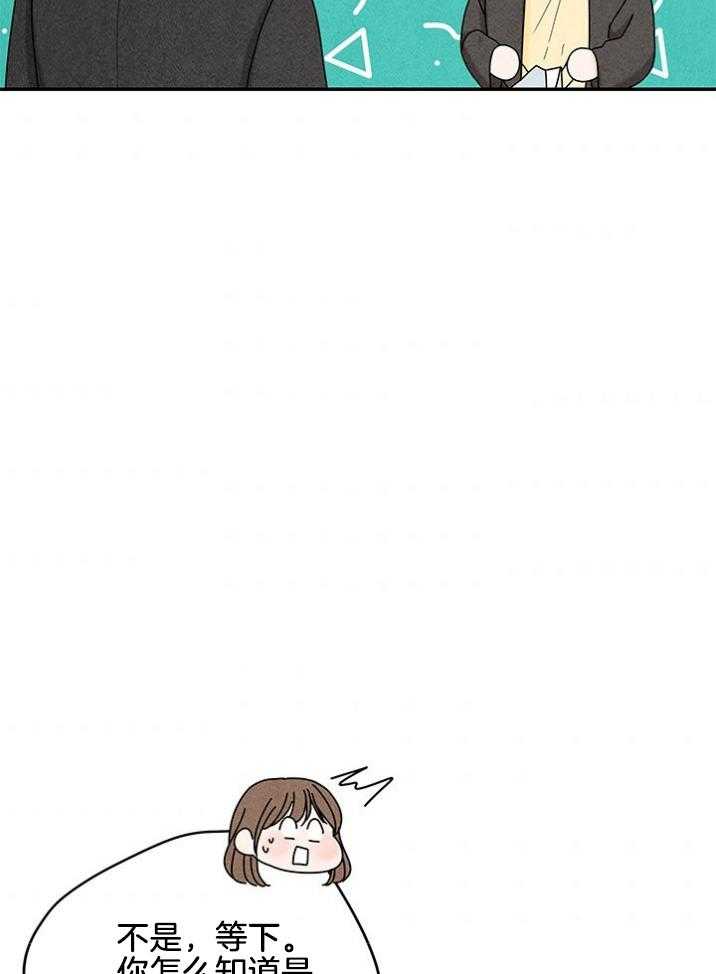 第91话_生疏8