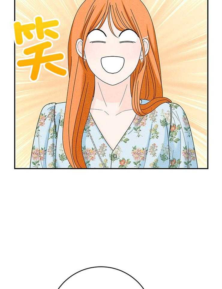 第90话_喜欢的人10