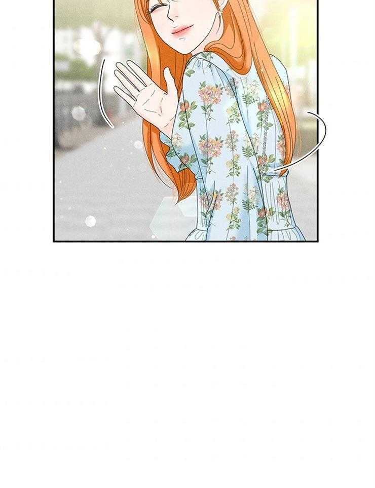 第90话_喜欢的人19