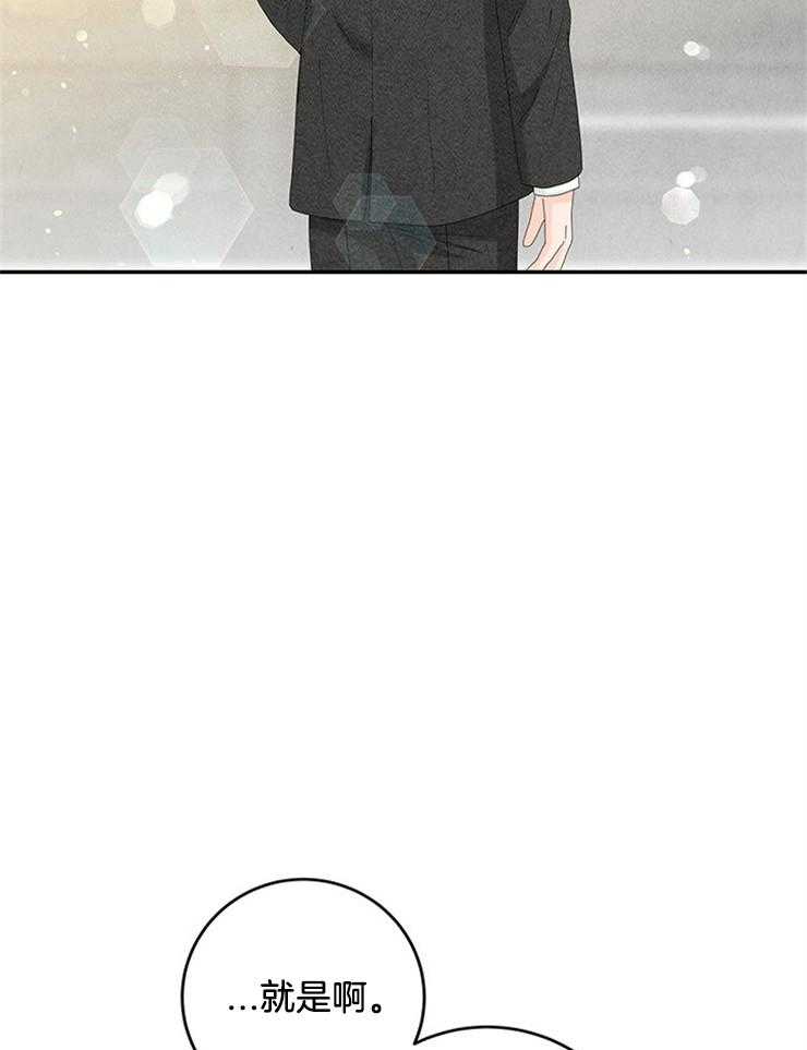 第90话_喜欢的人21