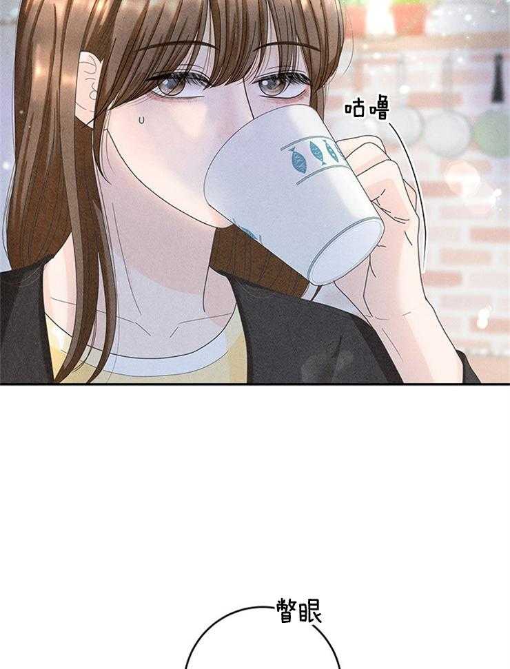 第90话_喜欢的人34