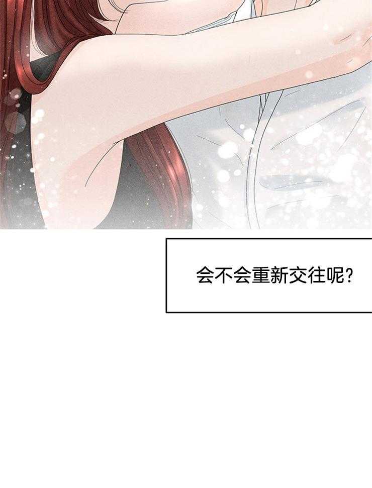 第90话_喜欢的人38