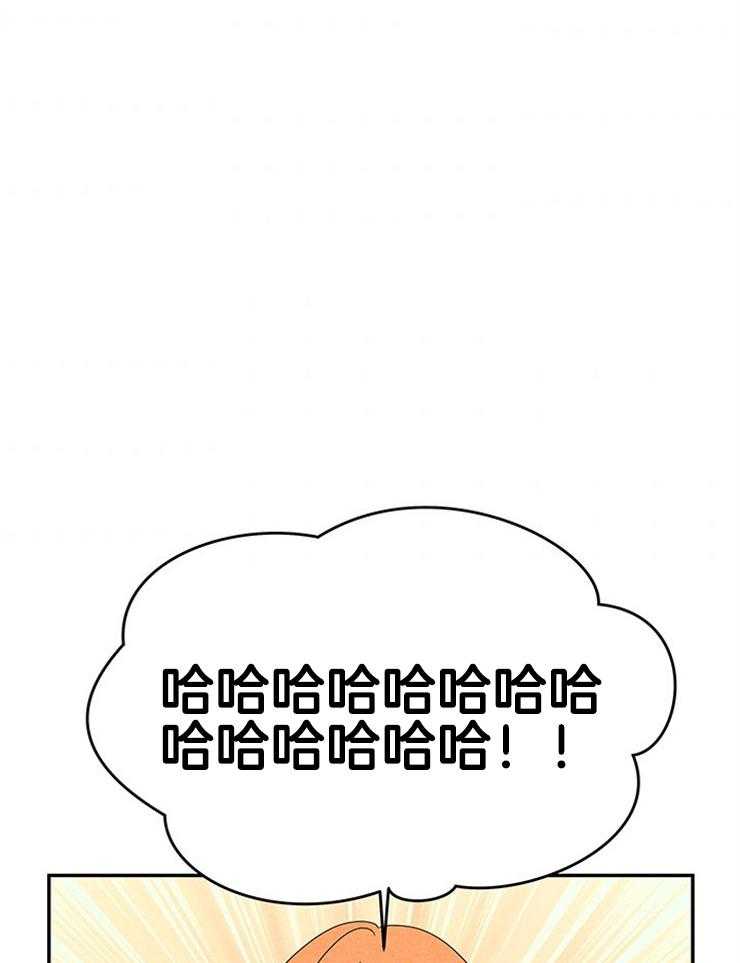 第90话_喜欢的人9