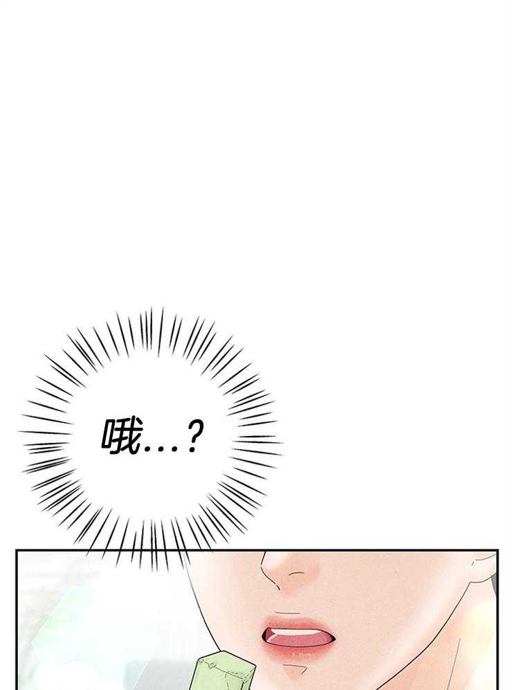 第89话_冰淇淋争夺0