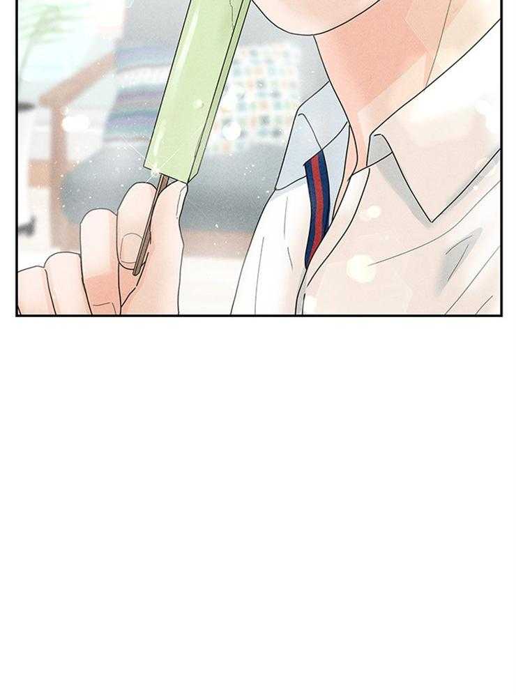 第89话_冰淇淋争夺1
