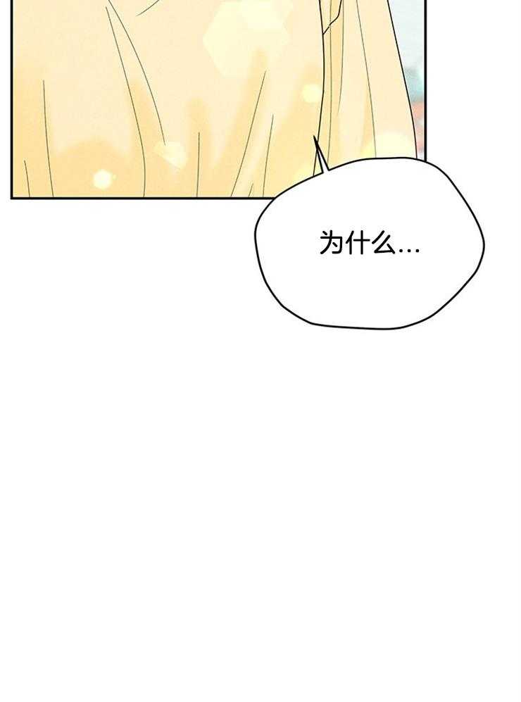 第89话_冰淇淋争夺12
