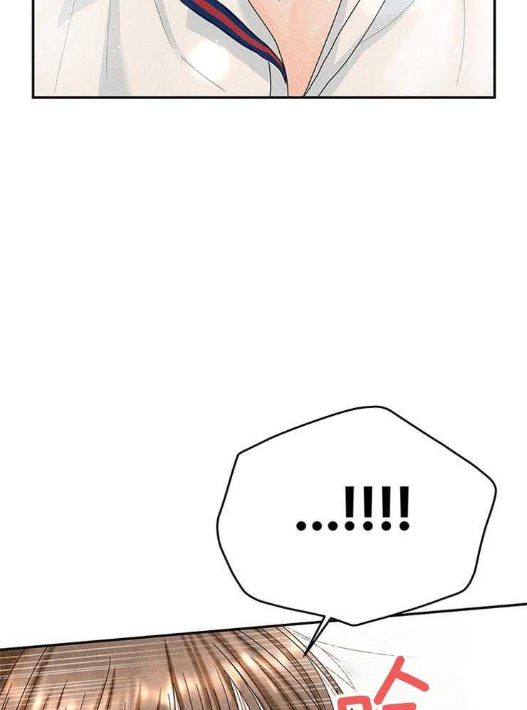 第89话_冰淇淋争夺23