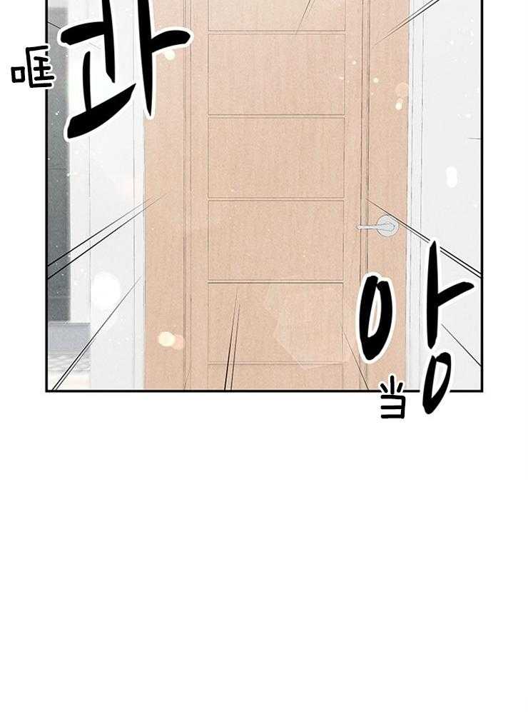 第89话_冰淇淋争夺27