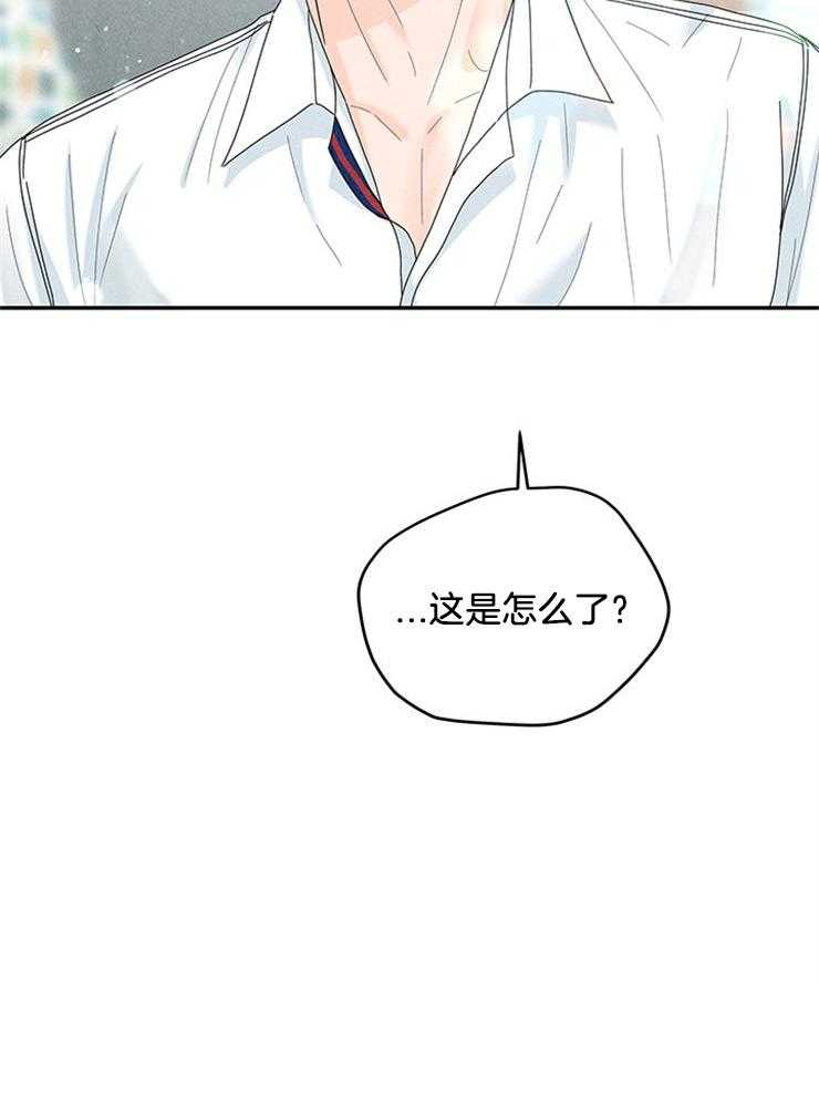 第89话_冰淇淋争夺29
