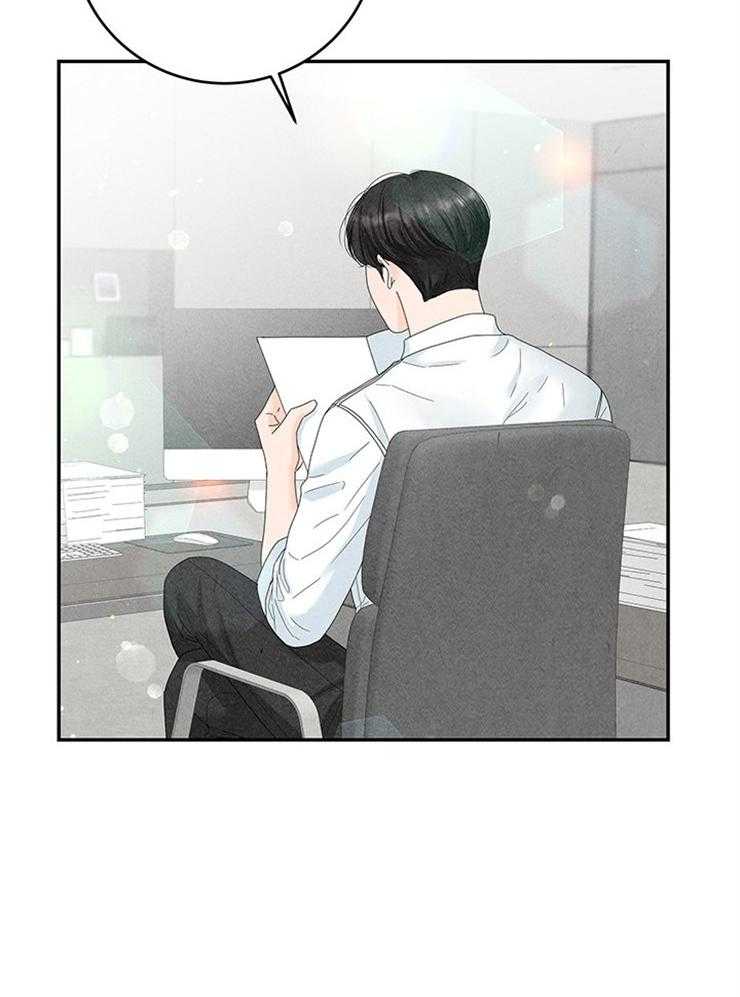 第89话_冰淇淋争夺35