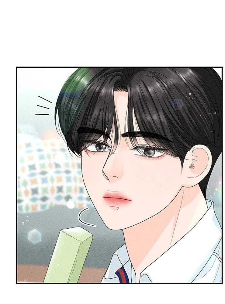 第89话_冰淇淋争夺4